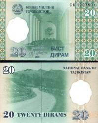 20 Diram Tadžikistan 1999, P12 UNC - Kliknutím na obrázok zatvorte -